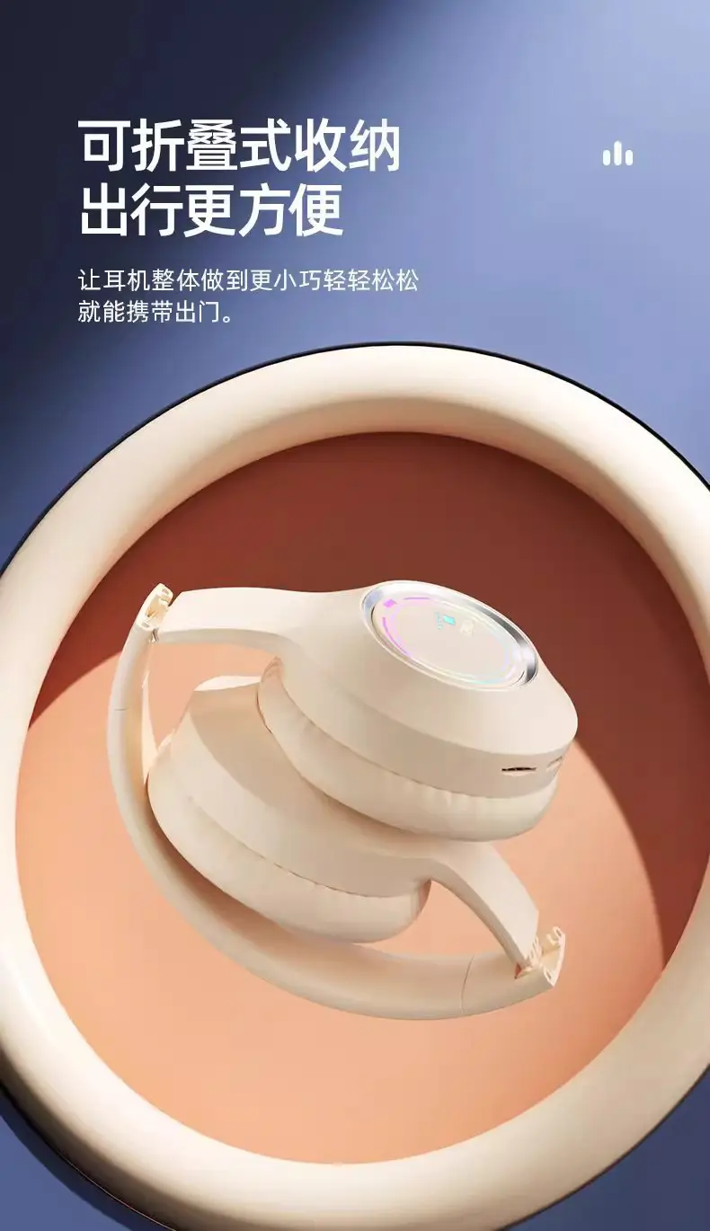 Bluetooth Headset with LED Light & Sound Sync β feature 8