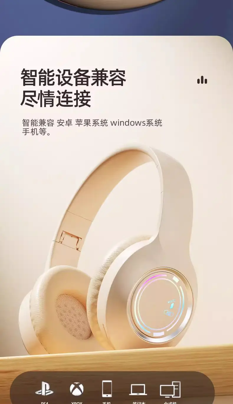 Bluetooth Headset with LED Light & Sound Sync β feature 9
