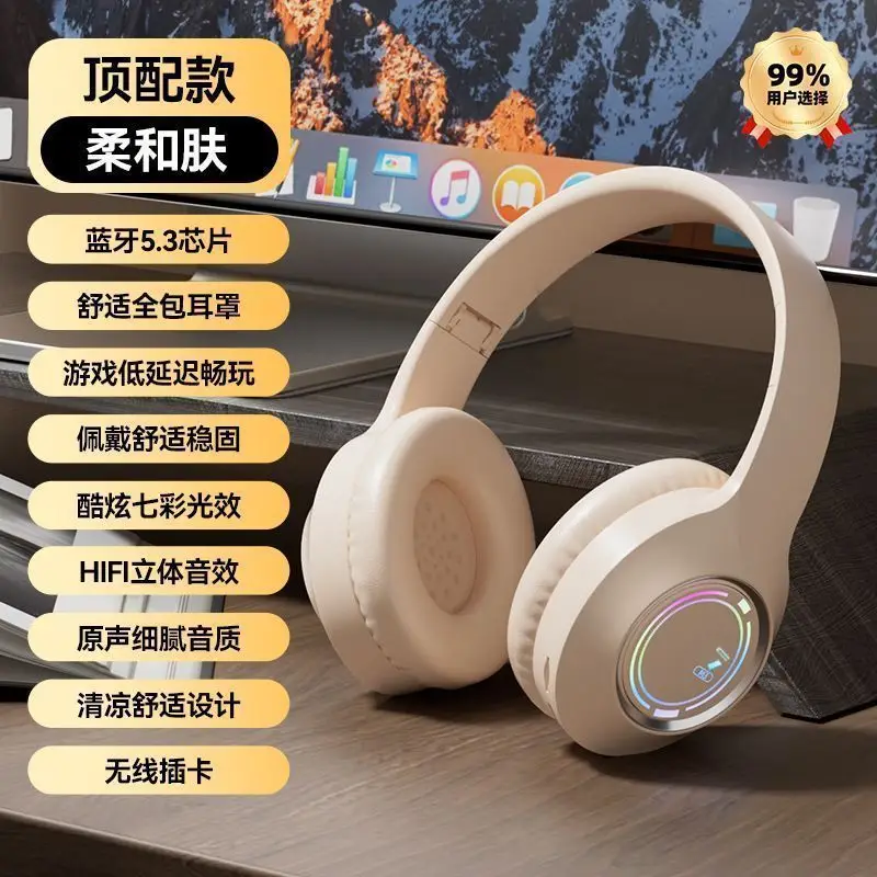 Bluetooth Headset with LED Light & Sound Sync