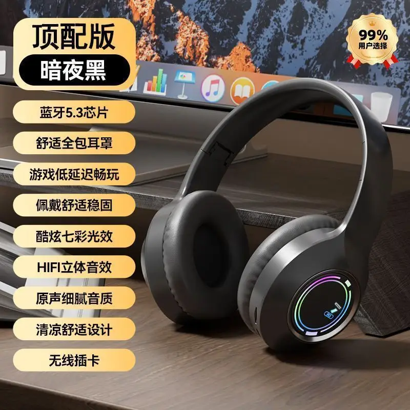 Bluetooth Headset with LED Light & Sound Sync - Image 3