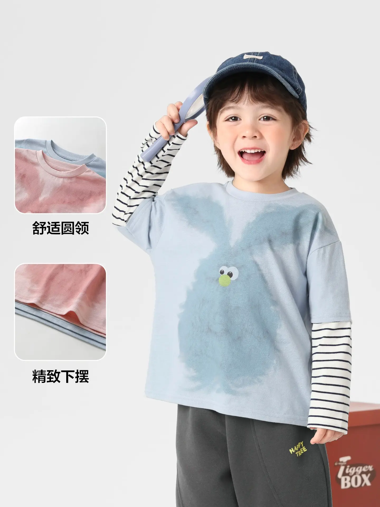 Blue Furry Baby T-Shirt for Boys Spring Outfit 2026 - Image 8