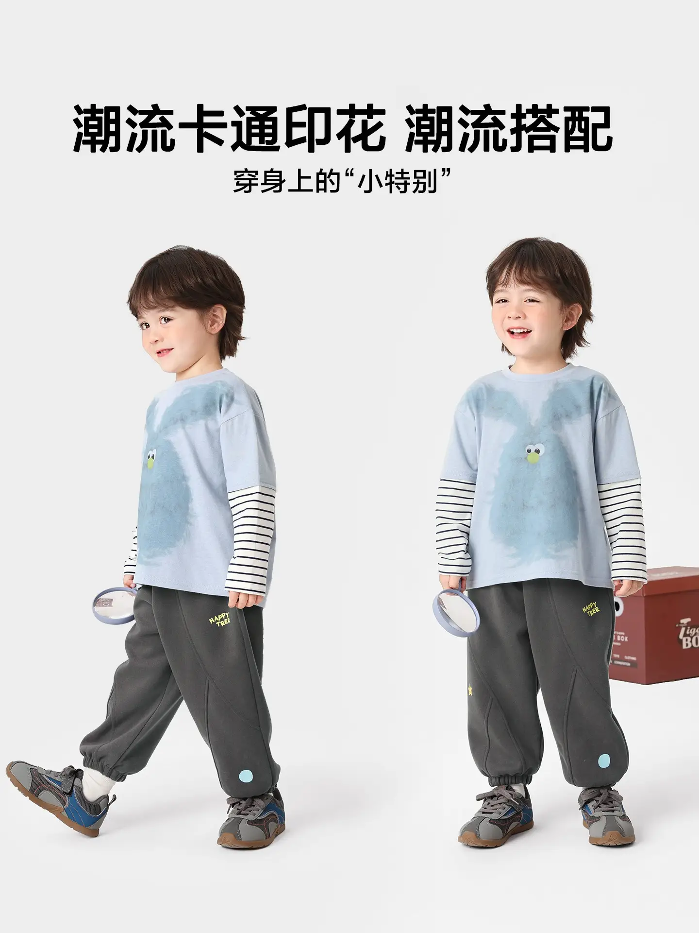 Blue Furry Baby T-Shirt for Boys Spring Outfit 2026 - Image 9