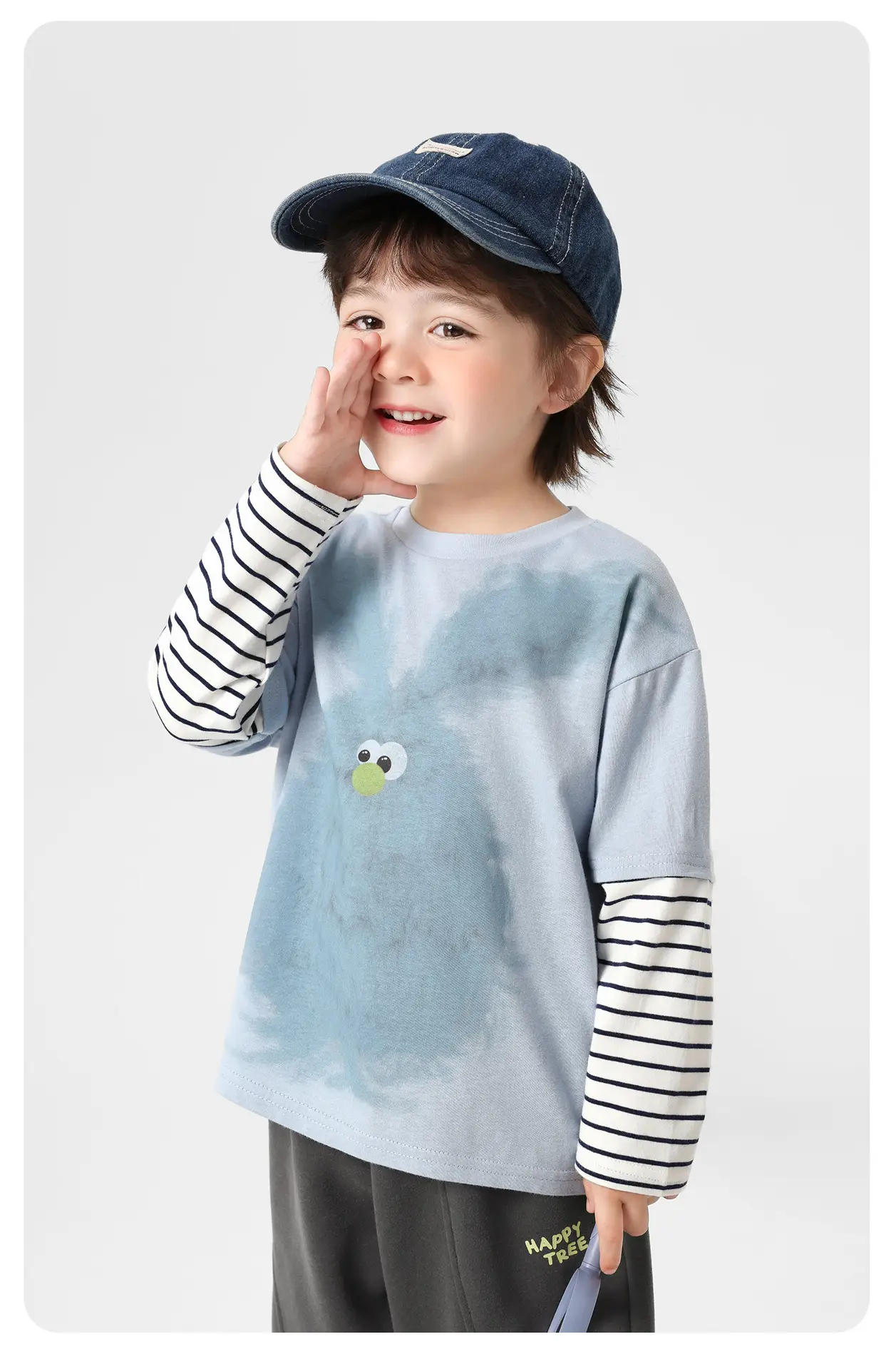 Blue Furry Baby T-Shirt for Boys Spring Outfit 2026 — feature 14