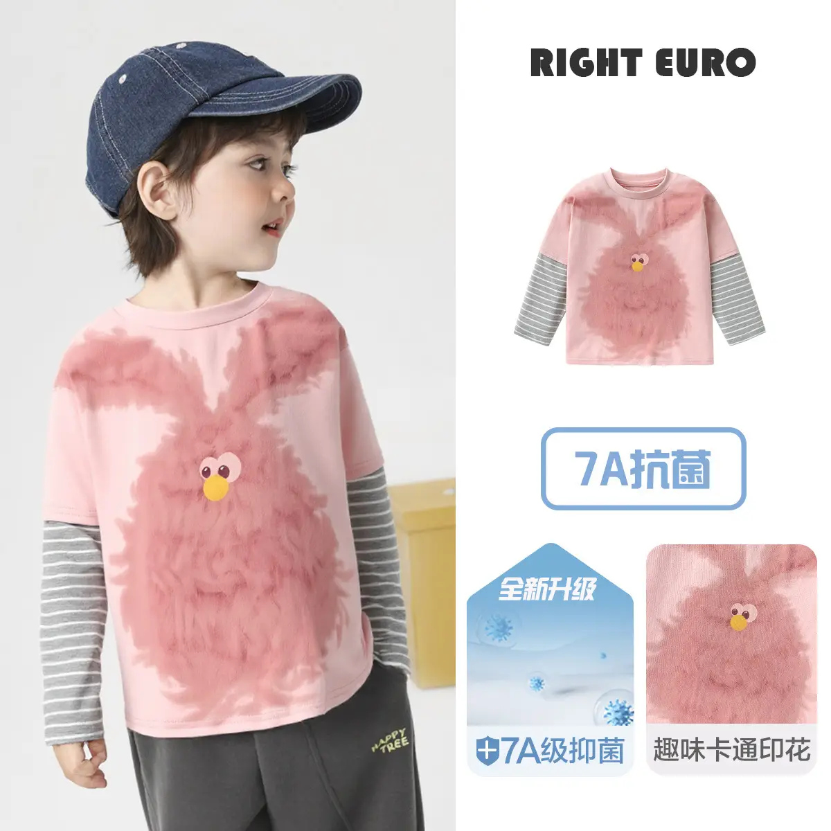 Blue Furry Baby T-Shirt for Boys Spring Outfit 2026 - Image 2