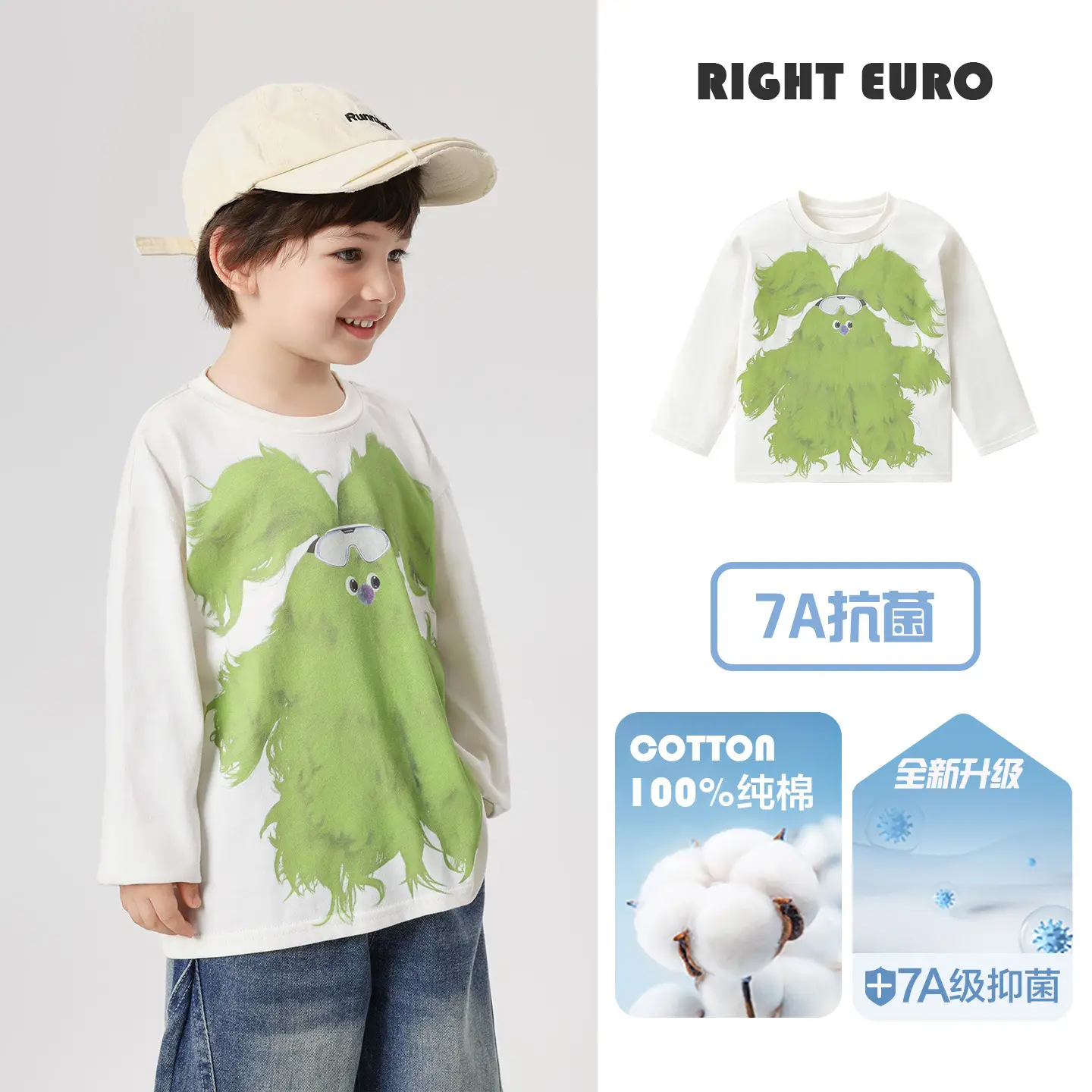 Blue Furry Baby T-Shirt for Boys Spring Outfit 2026 - Image 3