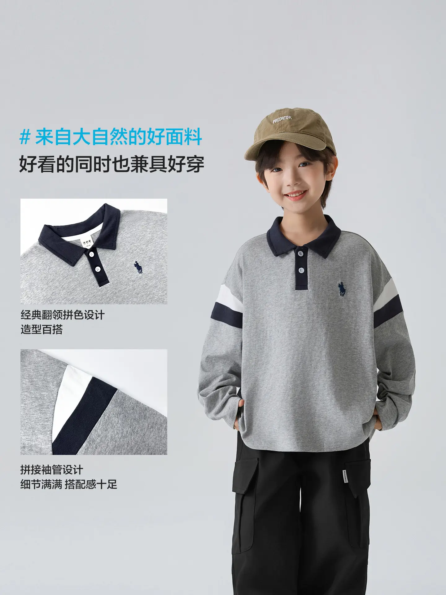 Pure Cotton Boys Grey T-Shirt 2026 - Image 4