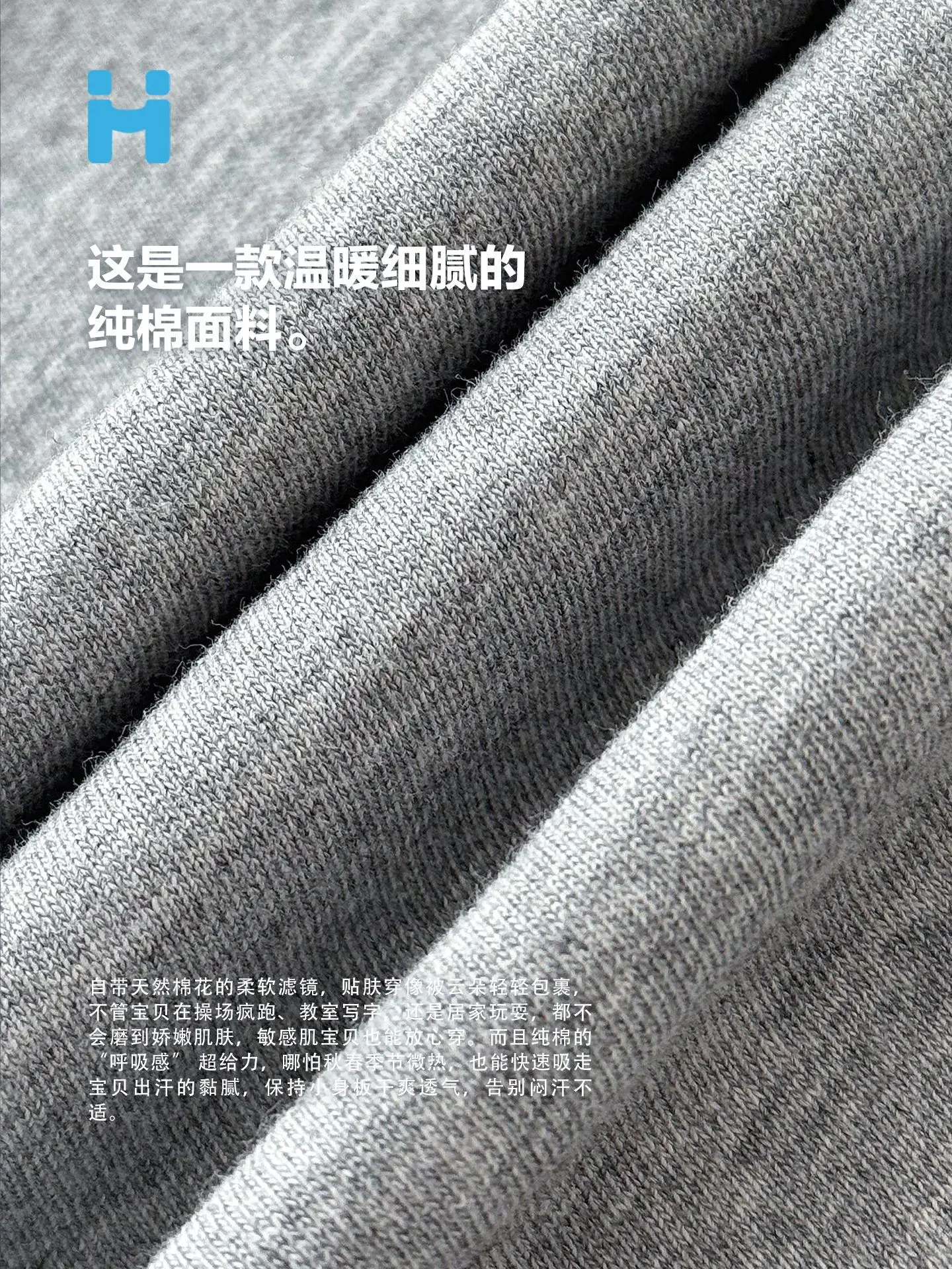 Pure Cotton Boys Grey T-Shirt 2026 - Image 5