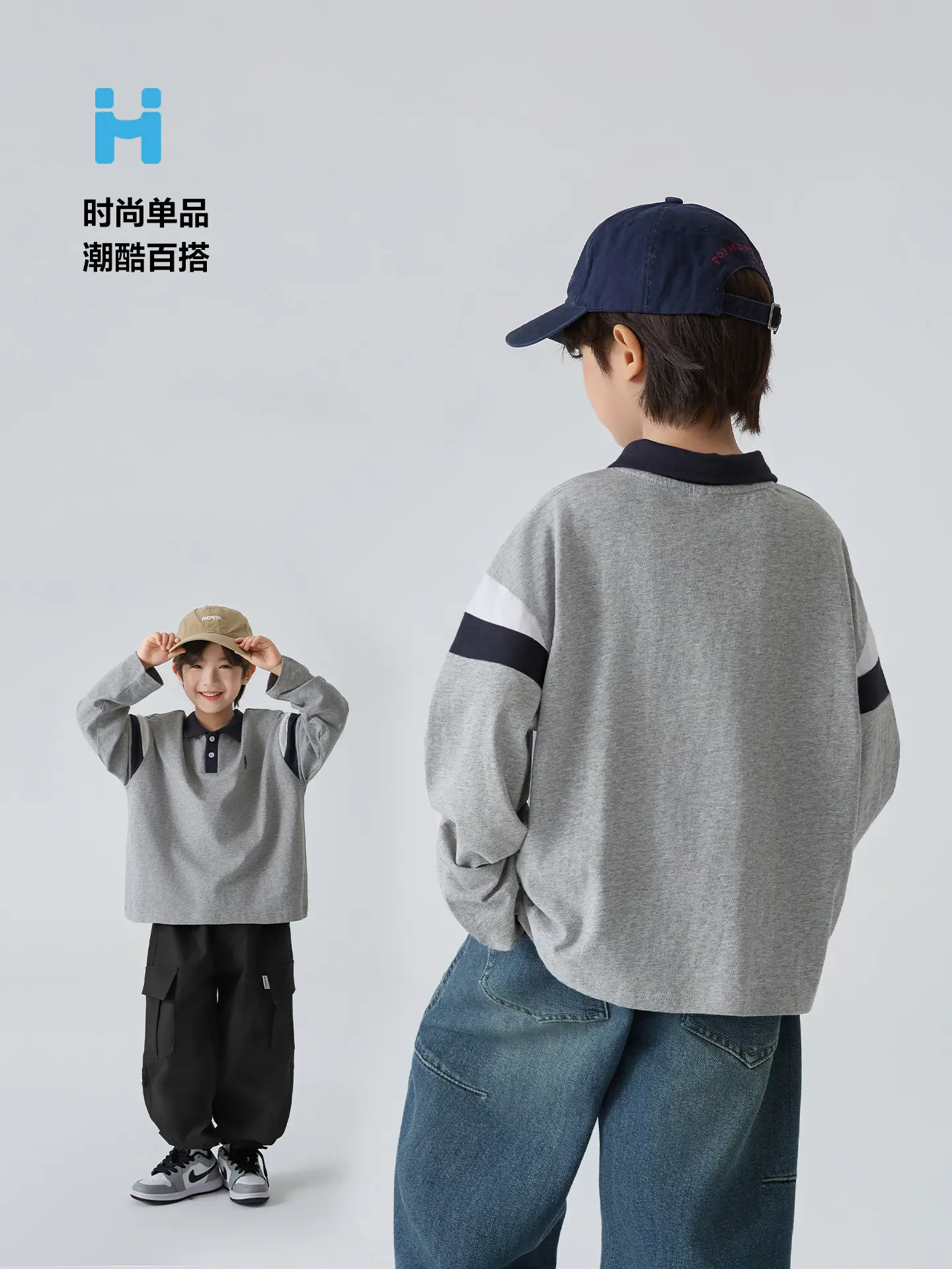 Pure Cotton Boys Grey T-Shirt 2026 - Image 6