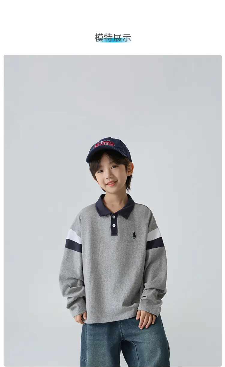 Pure Cotton Boys Grey T-Shirt 2026 — feature 7