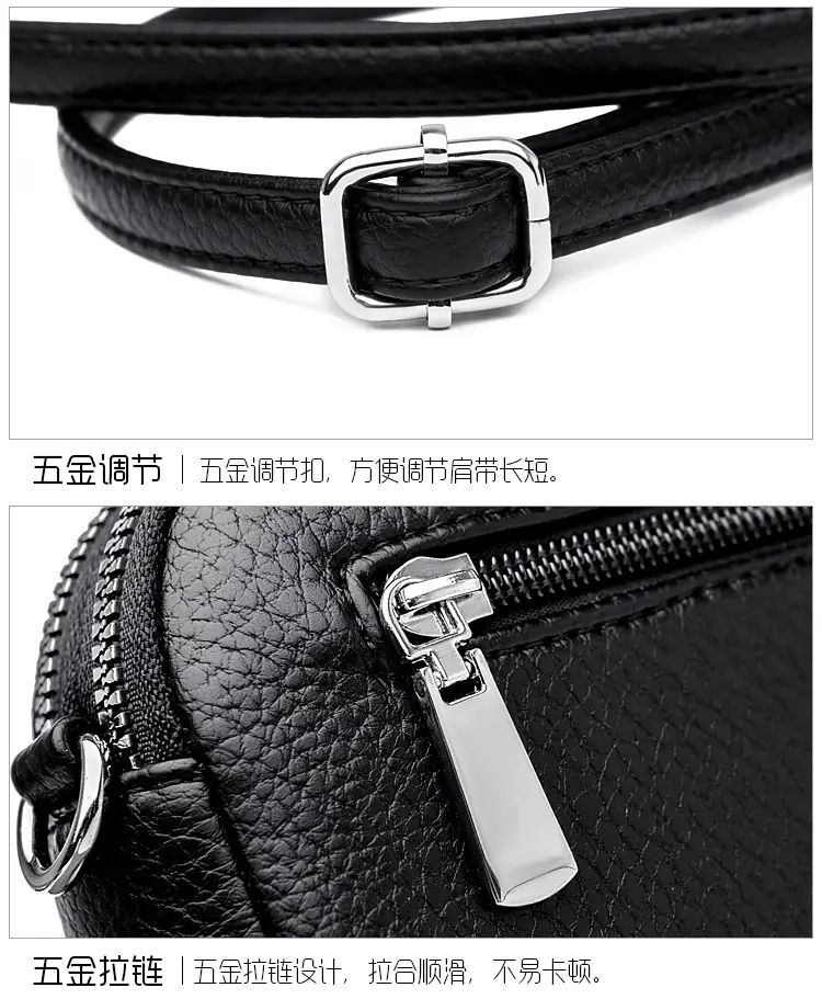 Black PU Leather Crossbody Bag with Logo Print — feature 11