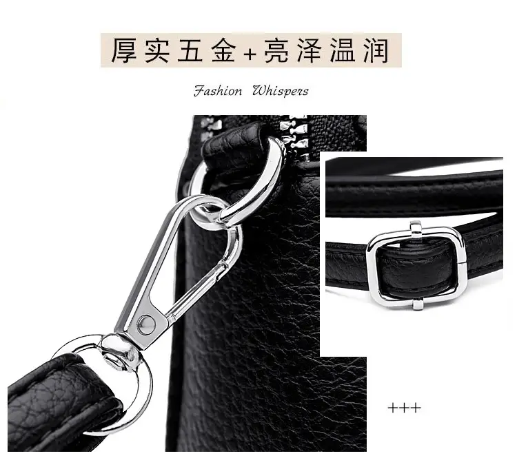 Black PU Leather Crossbody Bag with Logo Print — feature 7