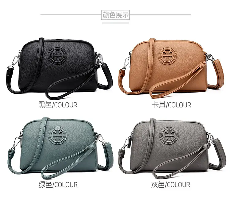 Black PU Leather Crossbody Bag with Logo Print — feature 8