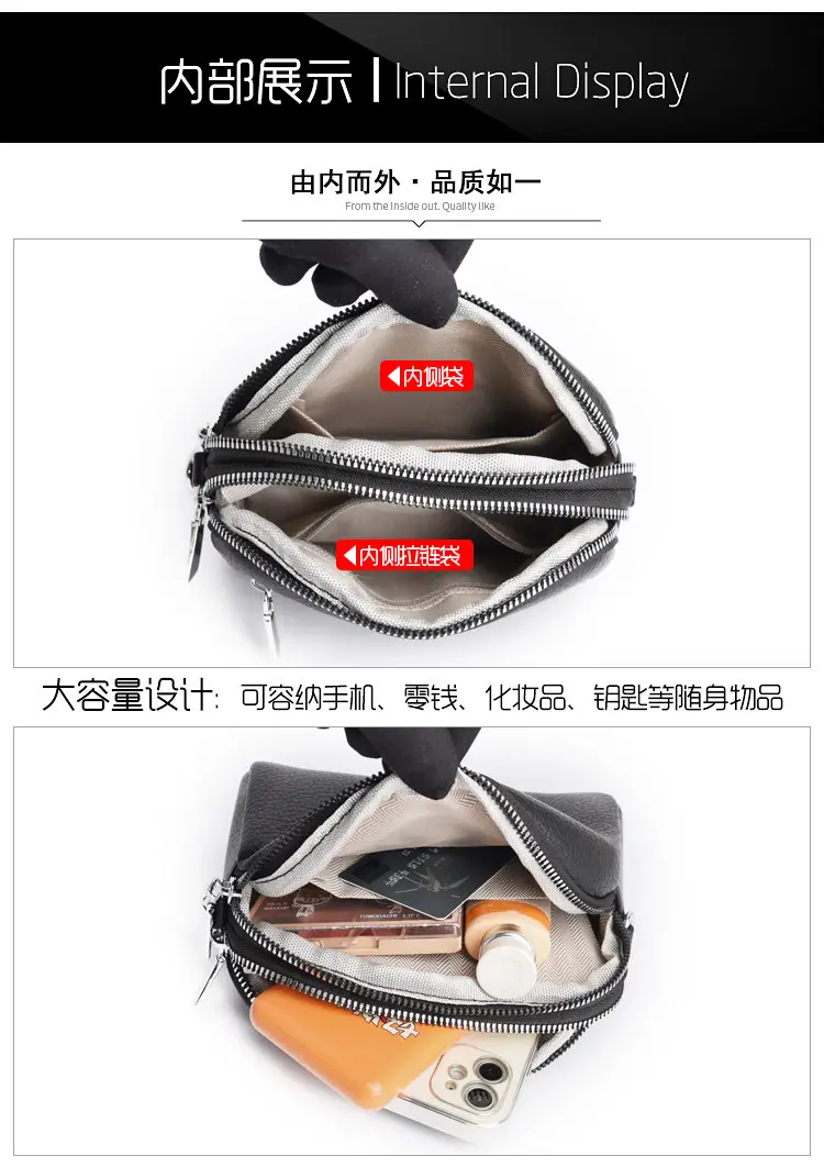 Black PU Leather Crossbody Bag with Logo Print — feature 9