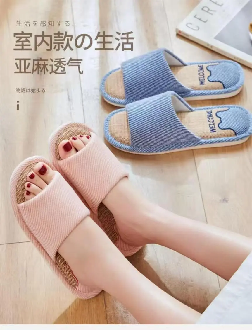 Summer Indoor Home Household Non-Slip Soft Bottom Home Four-Season Cotton and Linen Slippers for Men Spring & Fall Linen Slippers for Women — feature 1