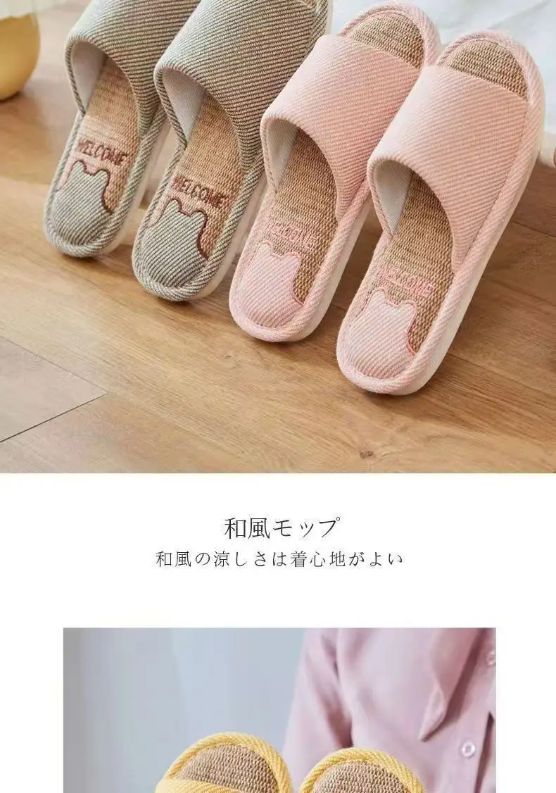 Summer Indoor Home Household Non-Slip Soft Bottom Home Four-Season Cotton and Linen Slippers for Men Spring & Fall Linen Slippers for Women — feature 12