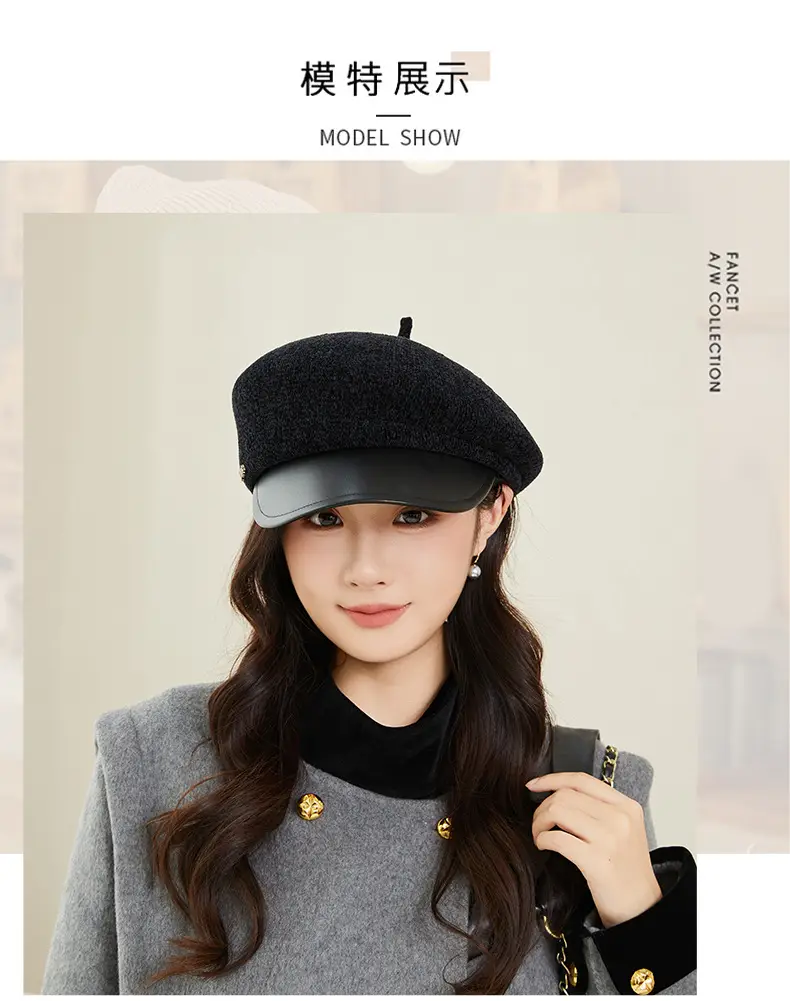 Women Korean Style Chenille Beret with Duckbill Cap — feature 8