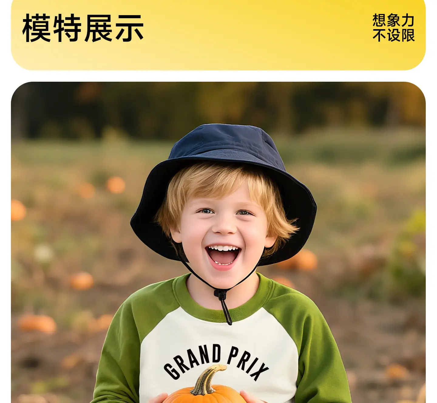 Jingqi Kids' Long Sleeve T-Shirt Green Paris Print — feature 15