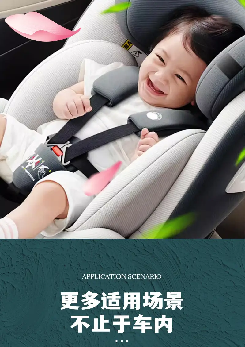 Car Aromatherapy Balm, Hidden Long-Lasting Fragrance, Odor Removal, Large-Capacity Seat-Type Fragrance Brick, Three-Dimensional Plant Balm — feature 10