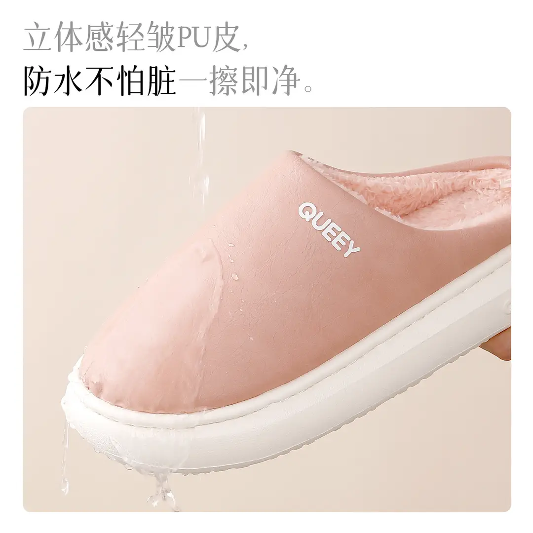 Waterproof Cotton Slippers for Women Autumn and Winter 2025 New Indoor Baotou Plush Warm Home Thick-Soled Non-Slip Cotton Slippers for Men - Image 7