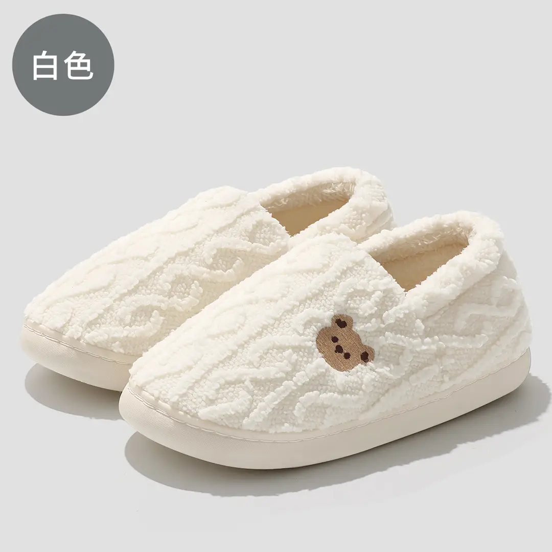 Women's Winter Cartoon Bear Cute Home Cotton Slippers Indoor Home Warm Wool Slippers Men's Wholesale