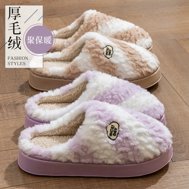 Women Cotton Warm Slippers Autumn Winter 2025