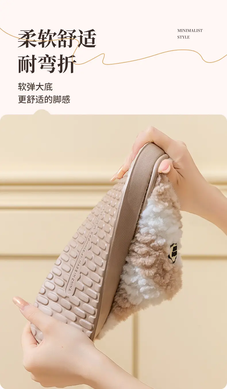 Women Cotton Warm Slippers Autumn Winter 2025 — feature 11