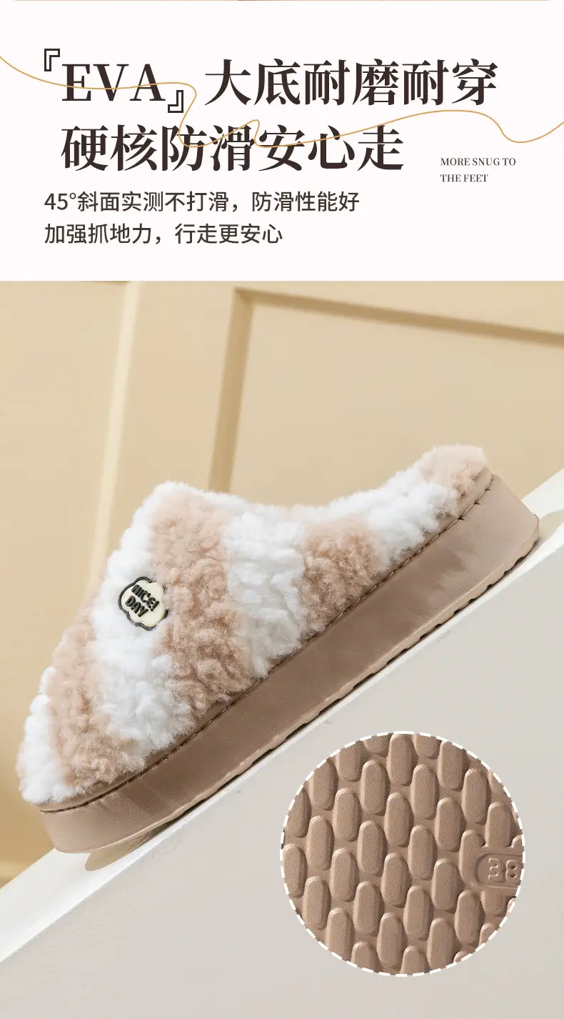 Women Cotton Warm Slippers Autumn Winter 2025 — feature 12