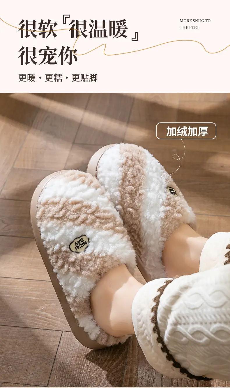 Women Cotton Warm Slippers Autumn Winter 2025 — feature 5
