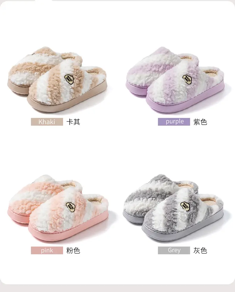 Women Cotton Warm Slippers Autumn Winter 2025 — feature 8