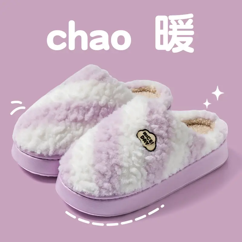 Women Cotton Warm Slippers Autumn Winter 2025
