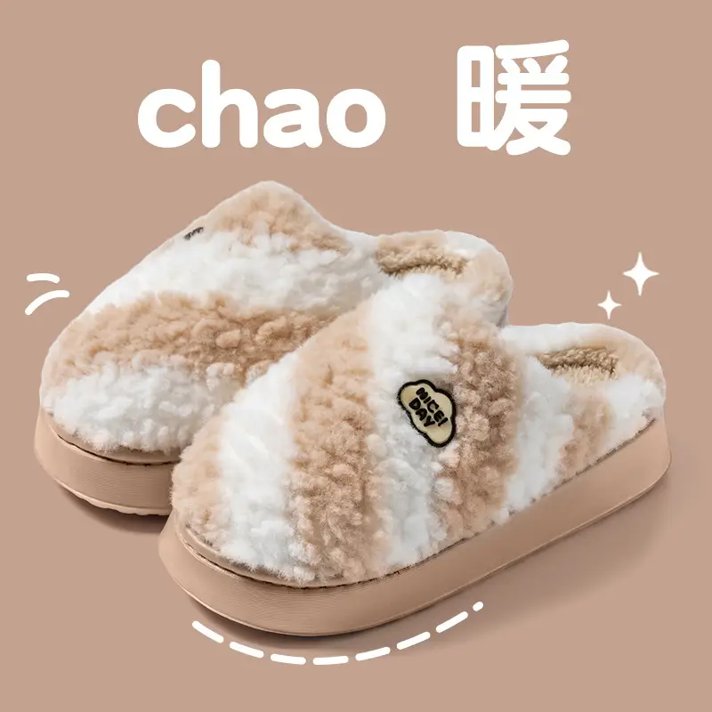 Women Cotton Warm Slippers Autumn Winter 2025
