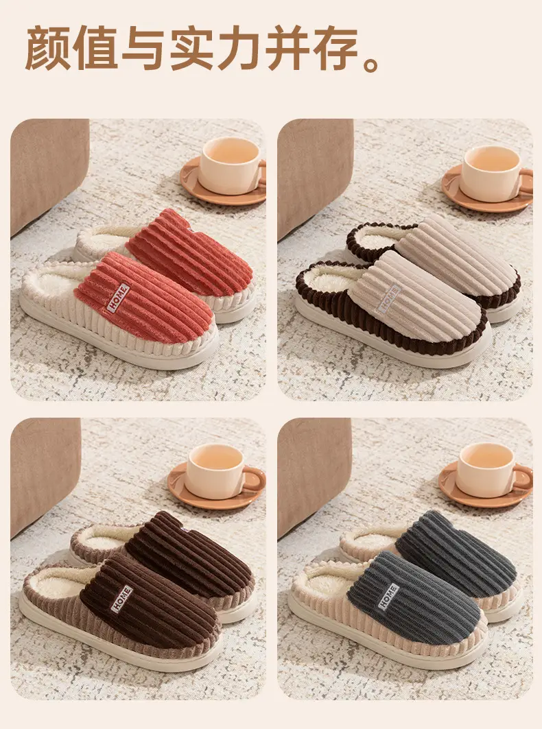 Women Cotton Slippers Warm Two Color Winter — feature 11