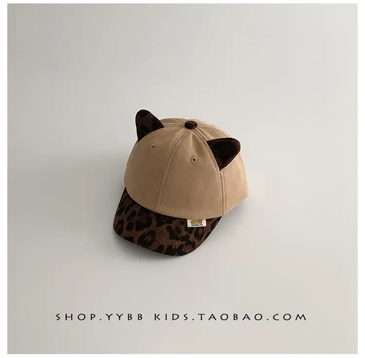 Kids Baseball Caps Warm Windproof Korean Style — feature 12
