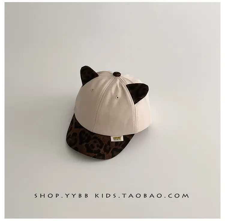 Kids Baseball Caps Warm Windproof Korean Style — feature 13