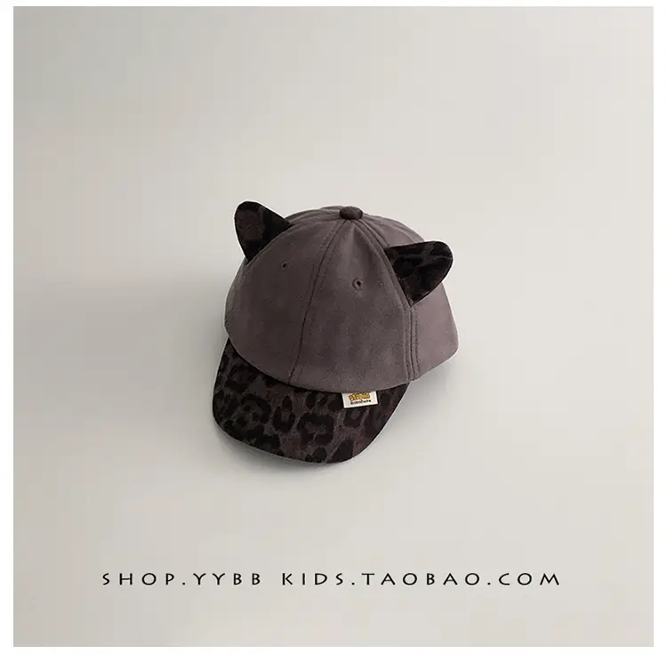 Kids Baseball Caps Warm Windproof Korean Style — feature 14