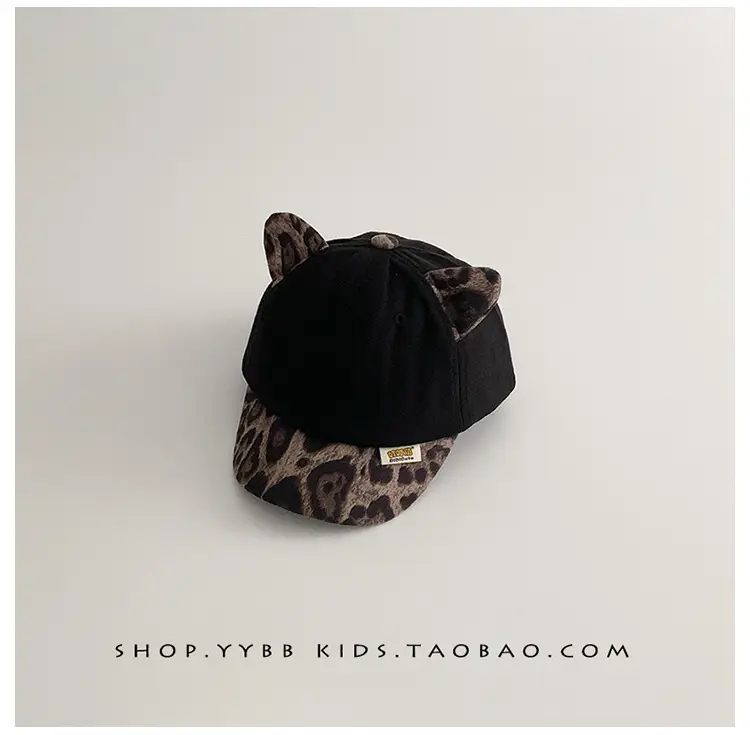 Kids Baseball Caps Warm Windproof Korean Style — feature 15