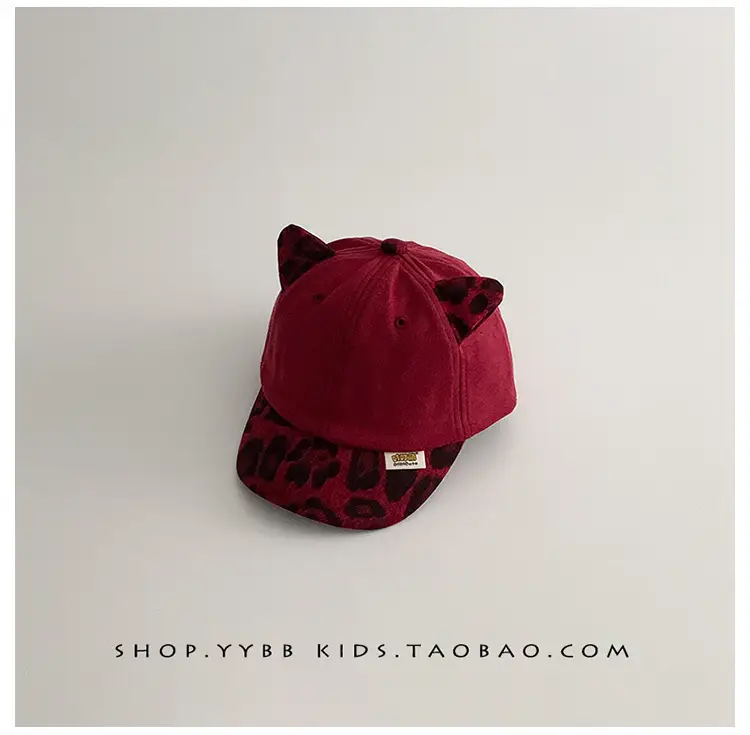 Kids Baseball Caps Warm Windproof Korean Style — feature 16