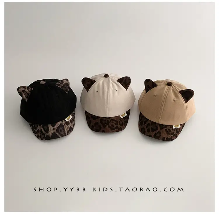 Kids Baseball Caps Warm Windproof Korean Style — feature 6