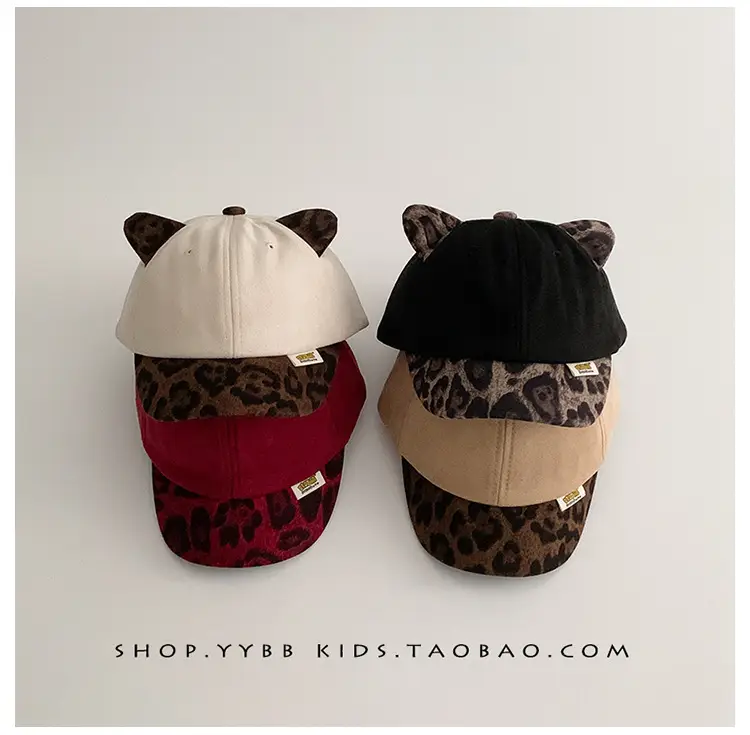 Kids Baseball Caps Warm Windproof Korean Style — feature 7