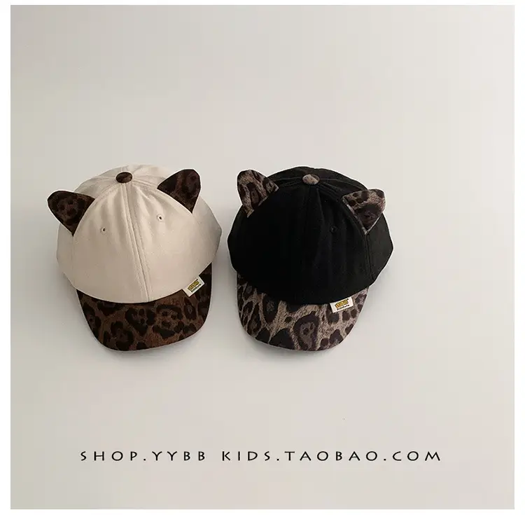 Kids Baseball Caps Warm Windproof Korean Style — feature 8