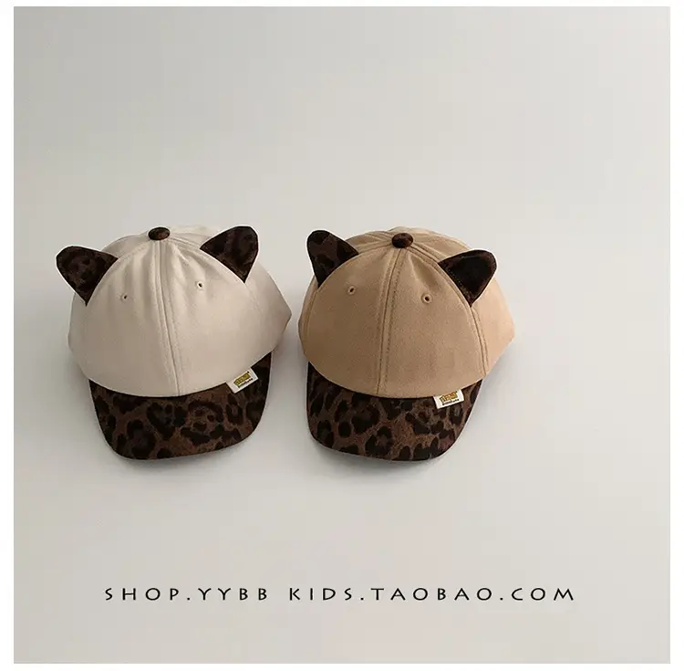 Kids Baseball Caps Warm Windproof Korean Style — feature 9