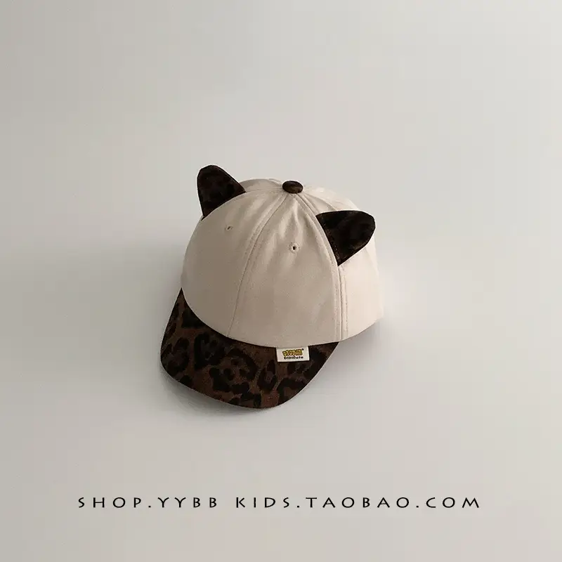 Kids Baseball Caps Warm Windproof Korean Style - Image 2