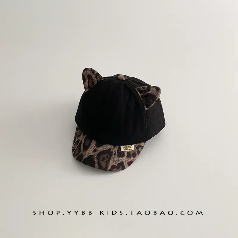 Kids Baseball Caps Warm Windproof Korean Style - Image 3