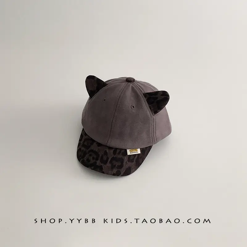 Kids Baseball Caps Warm Windproof Korean Style - Image 4