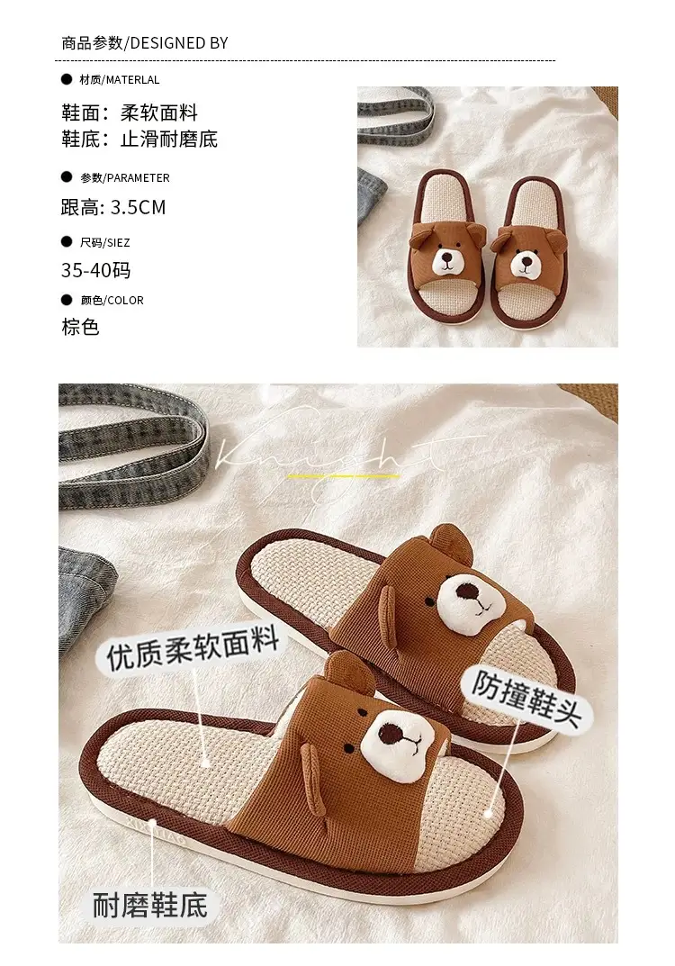 Cute Bear Cotton Linen Slippers Women 2026 — feature 1