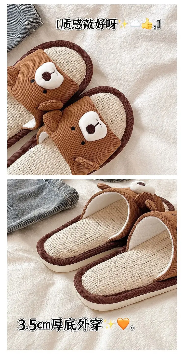 Cute Bear Cotton Linen Slippers Women 2026 — feature 3