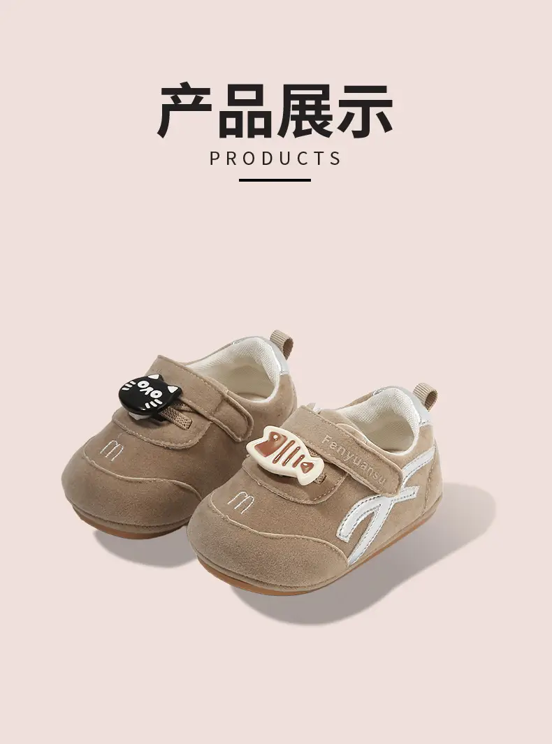Baby Sneakers Soft Sole 6-12M Spring Fall — feature 21