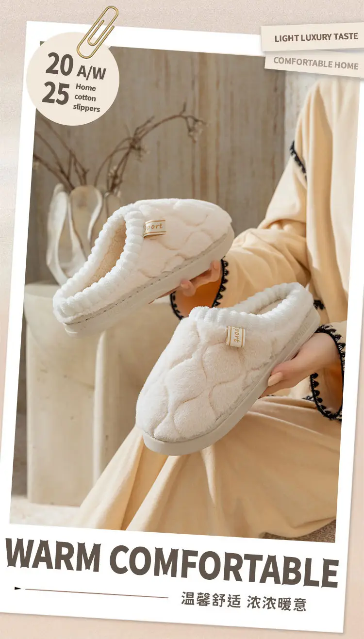 Women's White Quilted Cotton Slippers Winter Warm Indoor — feature 1