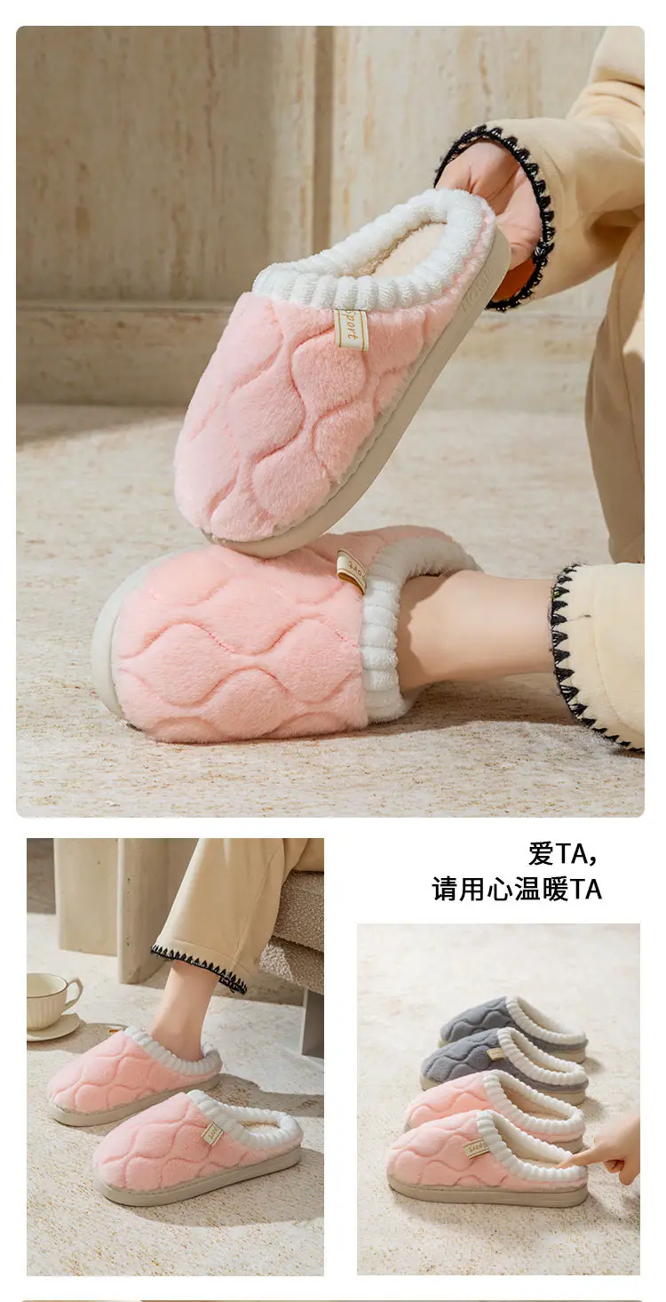 Women's White Quilted Cotton Slippers Winter Warm Indoor — feature 17
