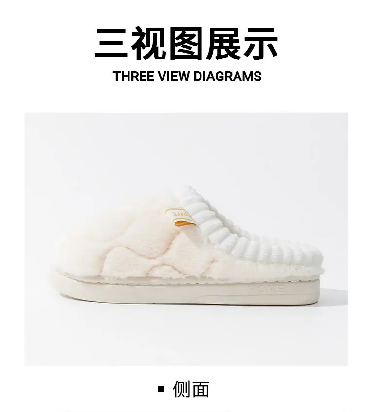 Women's White Quilted Cotton Slippers Winter Warm Indoor — feature 20